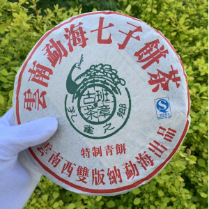 Подкопченный шен пуэр Баньчжан 2008 год 357 г